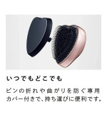 Refa Heart Brush Rose